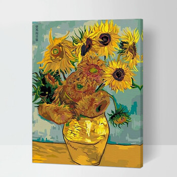 维佳/WIKEA diy手绘数字油画 客厅风景花卉动漫人物大幅手绘装饰画 G234梵高-向日葵 40*50订好内框