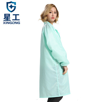 星工（XINGGONG）防静电大褂 无尘防尘工作服 洁净服工衣白大褂定制  绿色S码XGJ-5