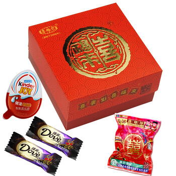 喜福来 喜蛋红蛋礼盒内含 1个35g蛋 1健达奇趣