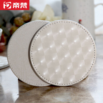 帝梵皮质杯垫碗垫隔热垫加厚防滑11cm 6片/套