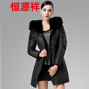 <em>恒源祥</em>正品中长款羽绒服<em>女冬装</em>反季<em>清仓特价</em>女