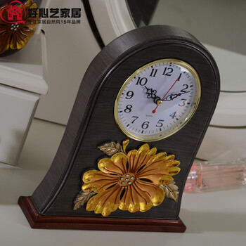 好心艺 欧式古典座钟 创意钟表台钟 装饰钟表客厅静音时尚座钟 奢华浪漫朱槿牡丹系列 啡色