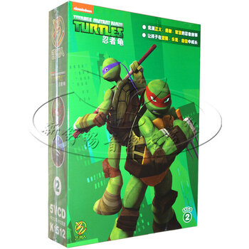 动画片 艺洲人 忍者龟2 5VCD 忍者神龟 早教幼