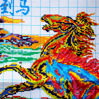 A-KS八骏图十字绣马到成功精准印花2.5米2米大幅新款客厅八匹骏马图风景动物系列 W903长2.36米*宽0.85米