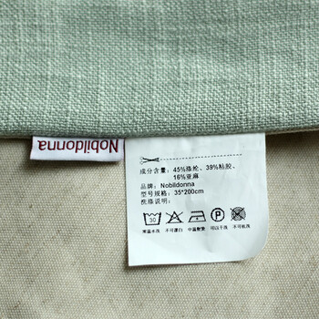 
                                        Nobildonna 桌旗现代简约茶几垫 绣花亚麻布艺餐桌旗 床尾巾柜时尚创意盖布桌巾 蓝色 35*180cm                