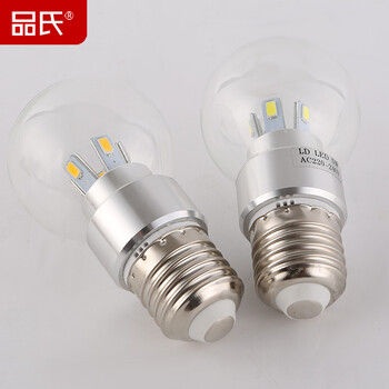 LED灯泡E27螺口led球泡灯3W5W调光节能高亮贴片灯珠光源 奶白5W白