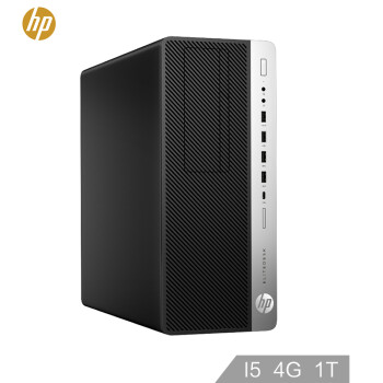 惠普（HP）EliteDesk 800 G3 TWR 台式电脑主机（ i5-7500 4G 1TB 2G独显 DVDRW Win10）