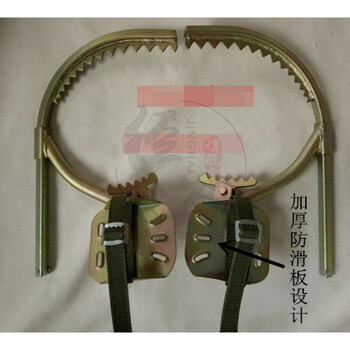 木杆脚扣爬树工具上树工具爬树安全带脚爬子爬树 蓝色安全带