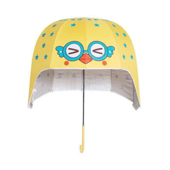 cpi 儿童雨伞学生创意超萌卡通头盔伞可爱帽子伞长柄晴雨两用抖音雨伞
