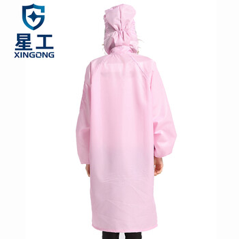 星工（XINGGONG）防静电服 防尘大褂 无尘洁净防护服连帽印字定制 S码粉色XGJ-6