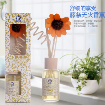 质真至美 空气清新剂 无火香薰精油套装室内房间香水香薰卧室家居藤条挥发熏香料助睡眠减压 樱花香型