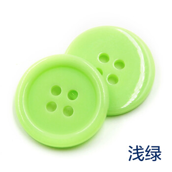 
                                                                                迈利达 树脂糖果色纽扣扣子 创意手工扣子 DIY手工画纽扣花制品　儿童衬衫纽扣 浅绿 11.5mm100颗                