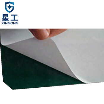 星工（XINGGONG）安全出口地贴夜光地贴荧光指示牌提示荧光通道牌 疏散方向 右转安全出口5个装