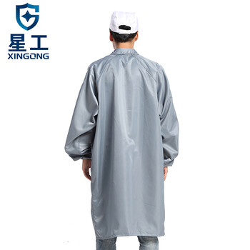 星工（XINGGONG）防静电大褂 无尘防尘工作服 洁净服工衣白大褂定制 灰色L码XGJ-5