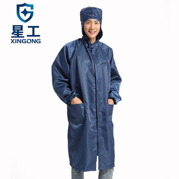 星工（XINGGONG）防静电服 防尘大褂 无尘洁净防护服连帽印字定制 XXL码藏蓝色XGJ-6