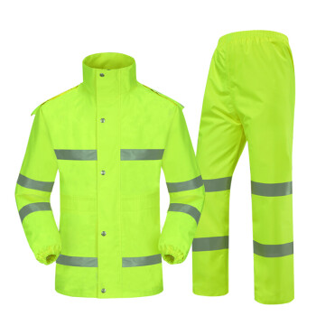 谋福CNMF反光分体执勤雨衣雨裤服装套装 荧光绿YGL01 2XL180可定制