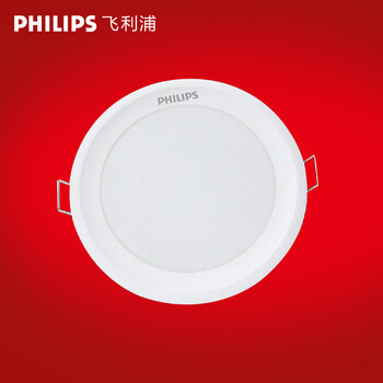 飞利浦LED筒灯 客厅卧室天过道花灯射灯 闪旭二代3寸5W2700K黄光