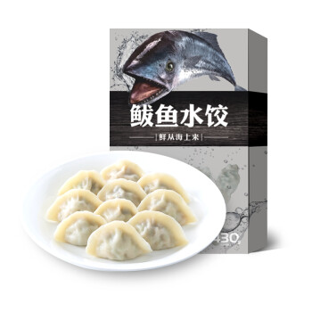 船歌鱼水饺 鲅鱼水饺 430g 火锅食材