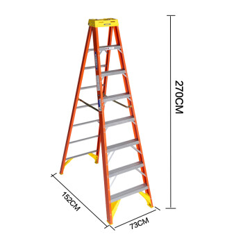 稳耐（werner）玻璃钢梯子2.7米绝缘电工梯单侧折叠人字梯电力电信工程工业梯九步登高梯6209CN