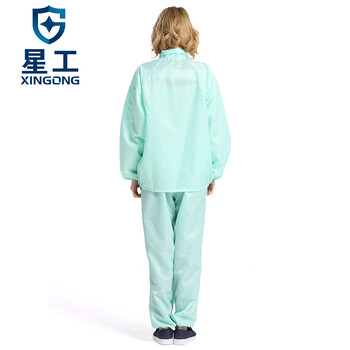 星工(XINGGONG)防静电分体服 工作服防尘服洁净服工衣无尘服含裤印字定制 绿色M码XGJ-3