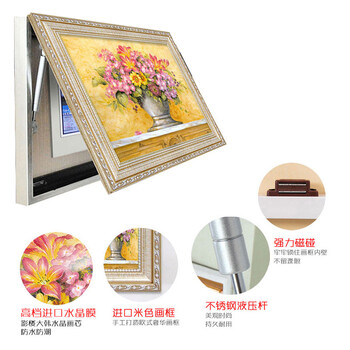 
                                        欧喆 电表箱装饰画遮挡箱欧式田园装饰盒挂壁配电箱电表遮YK14210 14横款 内凹米色60*80                