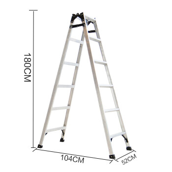 稳耐（werner）铝合金梯子1.8米折叠梯双侧人字梯多功能两用合梯电信通信工业梯工程登高梯256CN