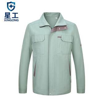 星工（XINGGONG）工作服套装 春夏秋冬工厂车间电焊电力汽修工装 耐磨长袖劳保定制 175豆绿XGZ-5