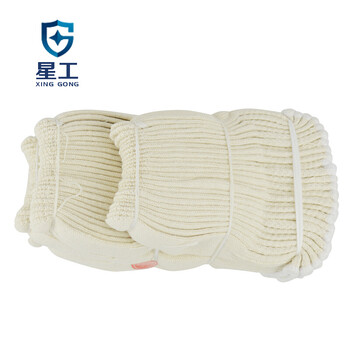 星工（XINGGONG） 棉纱线手套 加密耐磨 工作劳保手套 加长线手套 12付/包XGS-X4