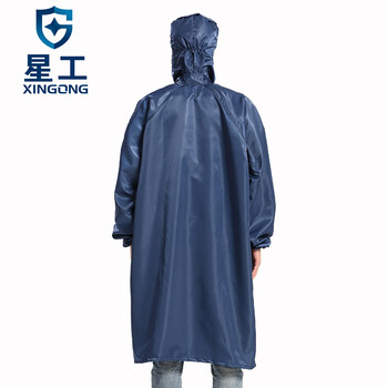 星工（XINGGONG）防静电服 防尘大褂 无尘洁净防护服连帽印字定制 XXL码藏蓝色XGJ-6