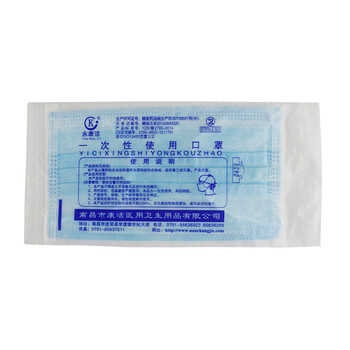 谋福 CNMF 8490 牛仔布披肩帽 防尘防风帽码头工人搬运作业 披风头套工作帽 (套头披肩帽 )