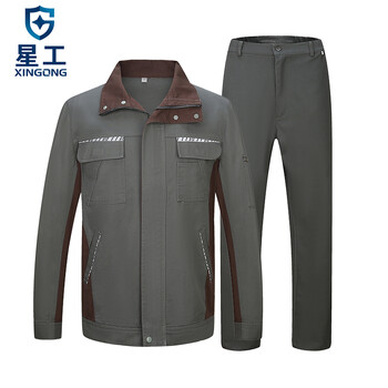 星工（XINGGONG）春夏秋冬工作服套装 工厂车间电力电焊汽修工装 耐磨长袖劳保定制 180橄榄绿XGZ-3