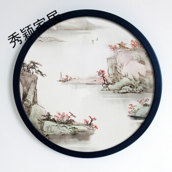 装饰圆形挂画中式山水风景创意圆形相框现代简约中国风国画山水画 01图片