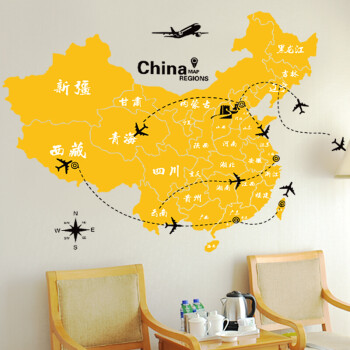 创意中国地图壁纸自粘背景墙办公室宿舍励志贴画房间装饰品墙贴纸sn