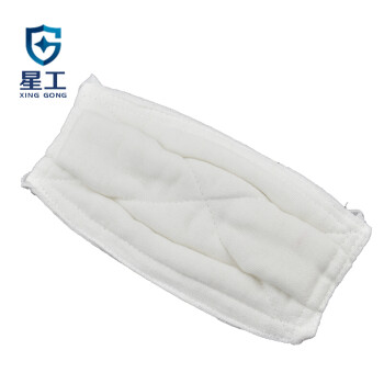 星工（XINGGONG）脱脂棉口罩 纱布口罩 防花粉、尾气、沙尘暴、消毒后可重复清洗 8层100只XGKZ-1