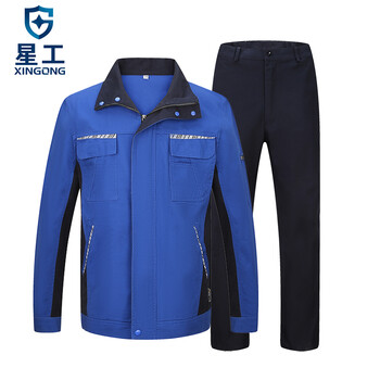星工（XINGGONG）春夏秋冬工作服套装 工厂车间电力电焊汽修工装 耐磨长袖劳保定制 175亮灰XGZ-3