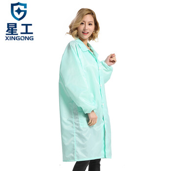 星工（XINGGONG）防静电大褂 无尘防尘工作服 洁净服工衣白大褂定制 绿色4XL码XGJ-5