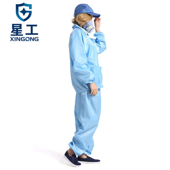 星工（XINGGONG）防静电分体服 工作服防尘服洁净服无尘服可定制 蓝色3XL码XGJ-3
