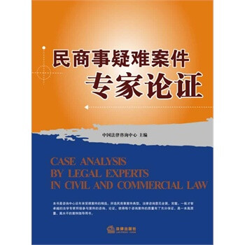 免费24小MK体育- MK体育官方网站- MK体育APP下载- 世界杯官方指定平台时律师咨询