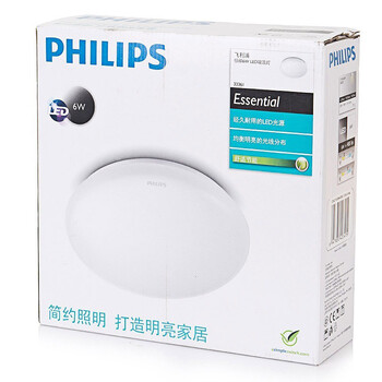 
                                        飞利浦（PHILIPS）LED吸顶灯 阳台灯过道灯走廊灯 黄光 恒祥 6W                