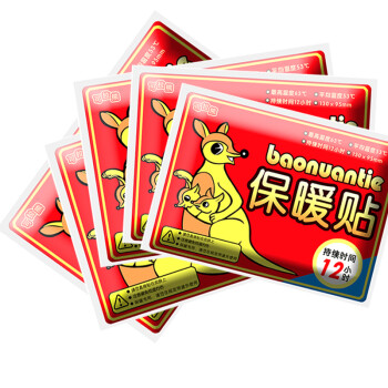
                                                            可拉熊 暖宝宝贴 发热贴 暖身贴保暖贴热帖大号中文暖贴  红色款 60片装热帖 暖贴                