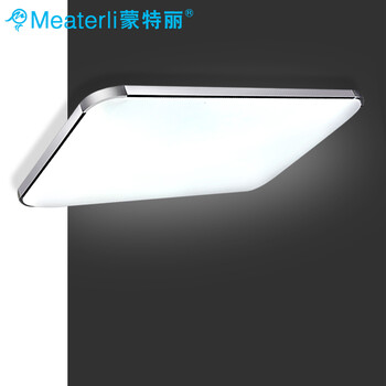 蒙特丽 客厅灯卧室灯餐厅灯书房吸顶灯IP5 现代简约LED灯具 非常薄苹果(B 66*42cm (24w白光led)