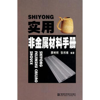 广州金融城汇中心写字楼简介 作业室招商租借攻略 物业联系方式 管理处电话及地址