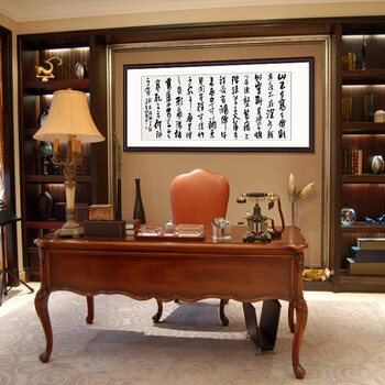 字画书法作品陋室铭励志手写真迹办公室书房书法客厅装饰画已装裱中堂字画 卷轴220*75cm/幅