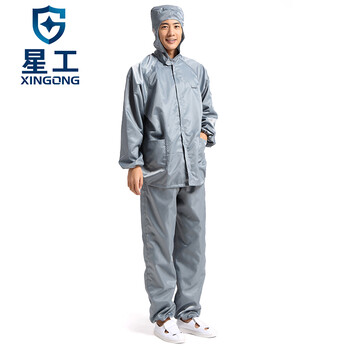 星工（XINGGONG）分体静电服 带帽连帽防尘衣 工作服印字定制 灰色3XL码XGJ-2