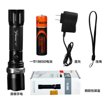 
                                        雅格强光手电筒远射调光调焦户外骑行家用可充电防水打猎 LED远射 配18650电池配充电器 黑色 YG-336C经典                