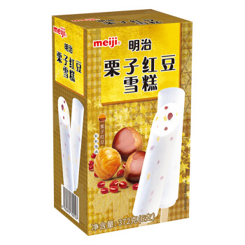 明治(meiji) 栗子红豆雪糕 62g*6 彩盒 