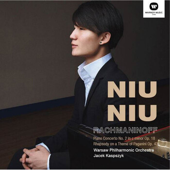 牛牛:拉赫玛尼诺夫 第二钢琴协奏曲 帕格尼尼主