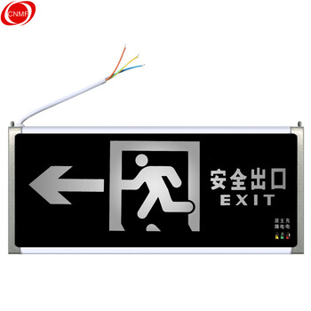 谋福 CNMF 8078-1安全出口消防指示灯LED新国标消防应急灯 安全出口疏散指示牌紧急通道标志灯（单面左方向）