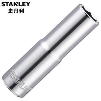 5mm系列公制六角长套筒10-32mm 汽车维修工具套头 30mm 96-372