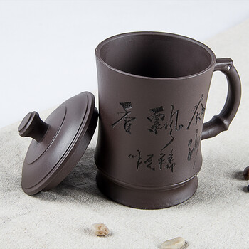 扬尚窑 紫砂盖杯 手工水杯子 办公杯 泡茶杯 紫砂礼品茶具 香飘茶海